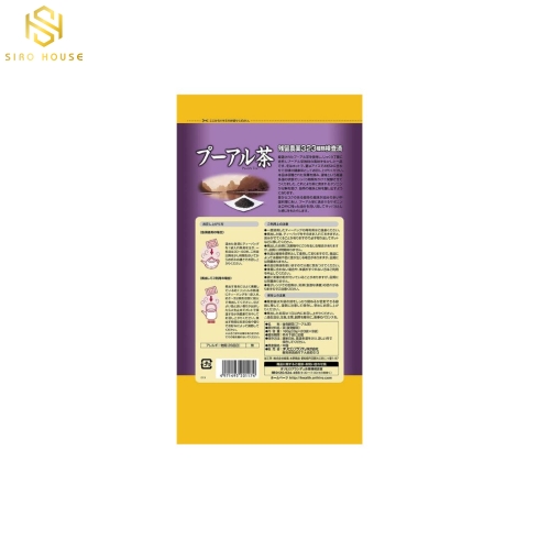 Trà Phổ Nhĩ ORIHIRO Puer Tea Gói 60 Túi Lọc x 3g