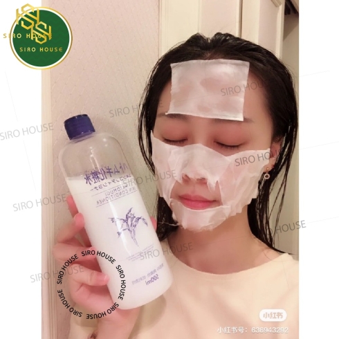 Nước Hoa Hồng Chiết Xuất Ý Dĩ Naturie Hatomugi Skin Conditioner 500ml