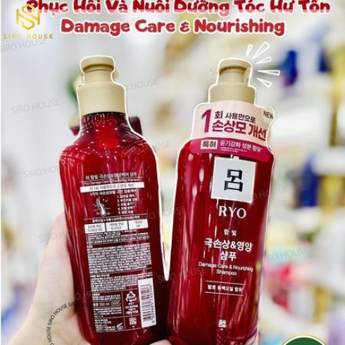 Dầu Gội RYO Hàn Quốc 500ML