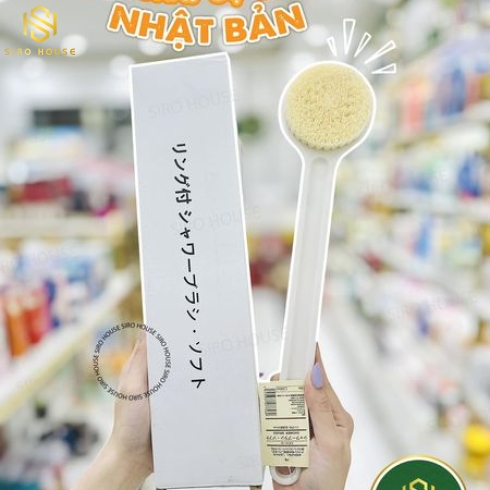 Bàn Chải Cọ Lưng Tắm MUJI Xuất Nhật