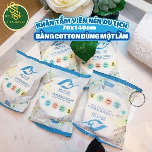 Khăn tắm nén du lịch Cotton SOFT BATH TOWEL (70cm x140cm)