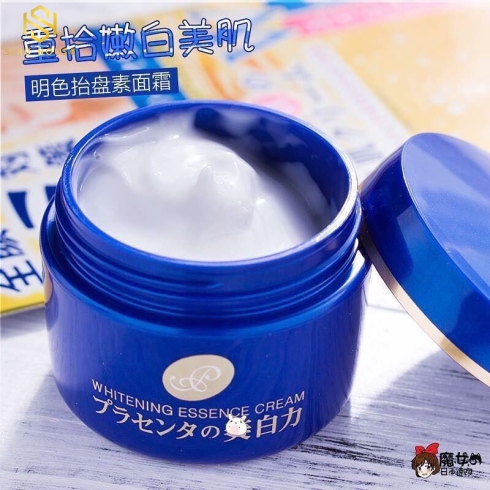 Kem dưỡng trắng Meishoku Whitening Essence Cream - Nhật