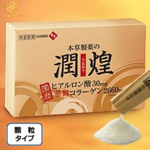 Collagen sụn vi cá mập HANAMAI Gold