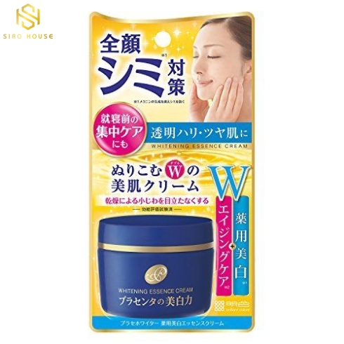 Kem dưỡng trắng Meishoku Whitening Essence Cream - Nhật