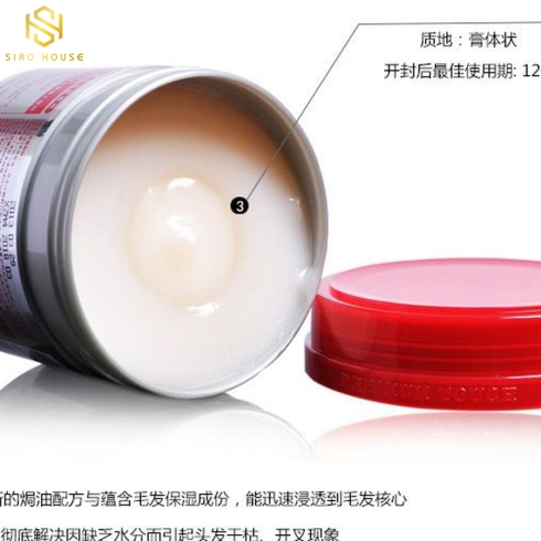 Ủ tóc SHISEIDO Fino Premium Touch 230g