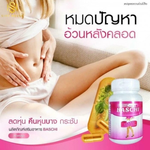Viên uống giảm cân BASCHI Quick Slimming Capule (Hồng)