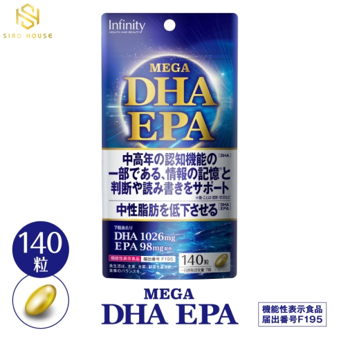 Dầu cá Mega DHA EPA Infinity gói 140 viên của Nhật Bản