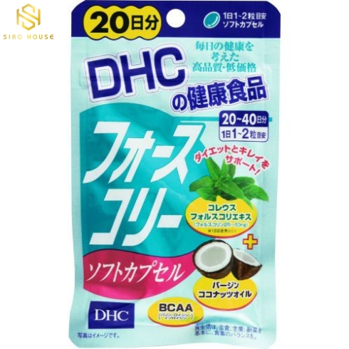 Viên uống giảm cân, tan mỡ DHC dầu dừa