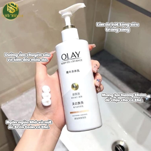 [Nội địa Trung] Sữa dưỡng thể OLAY Body Cellscience B3 + Vitamin C 260g.
