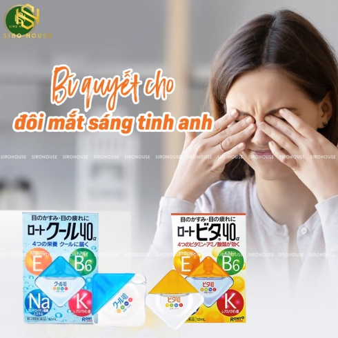  Thuốc Nhỏ Mắt Rohto Vita Nhật Bản 12ml