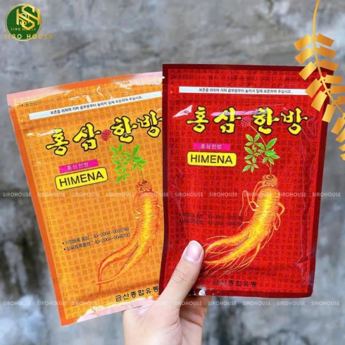 Cao dán hồng sâm trị nhức mỏi HIMENA gói 20 miếng 