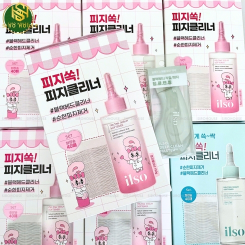Ủ mụn ILSO Melting Sebum Softener 150g + 40 Bông
